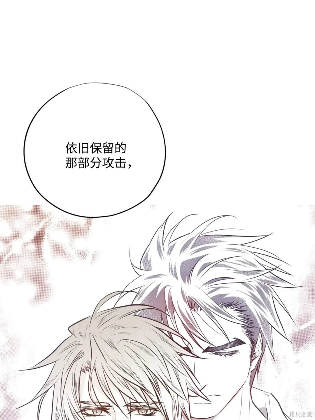 第130话
