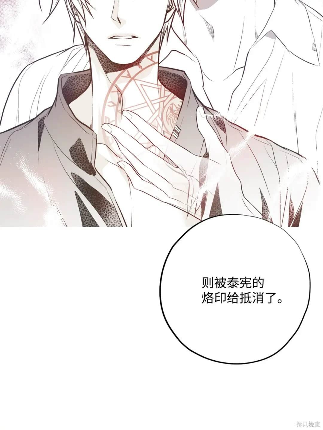 第130话