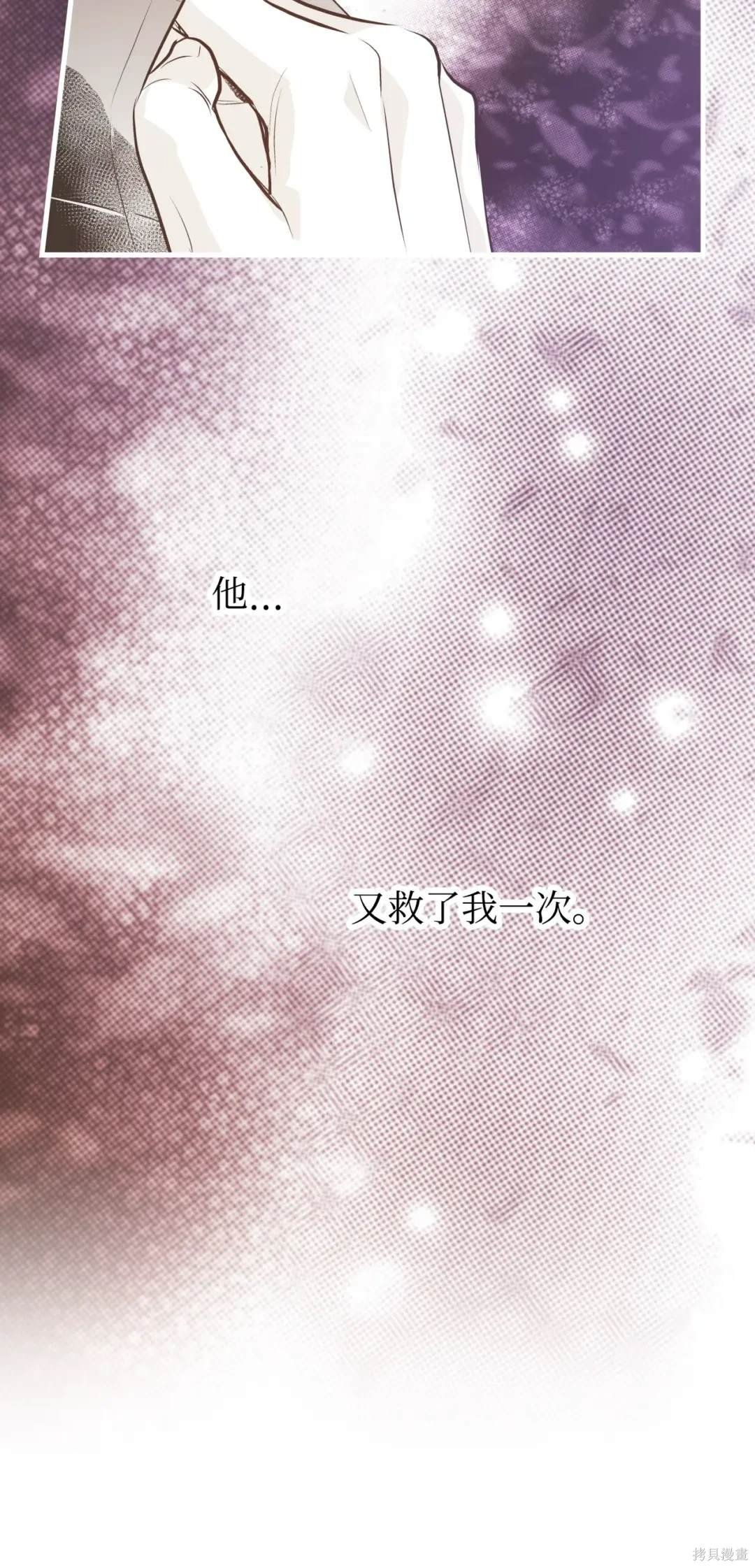 第130话