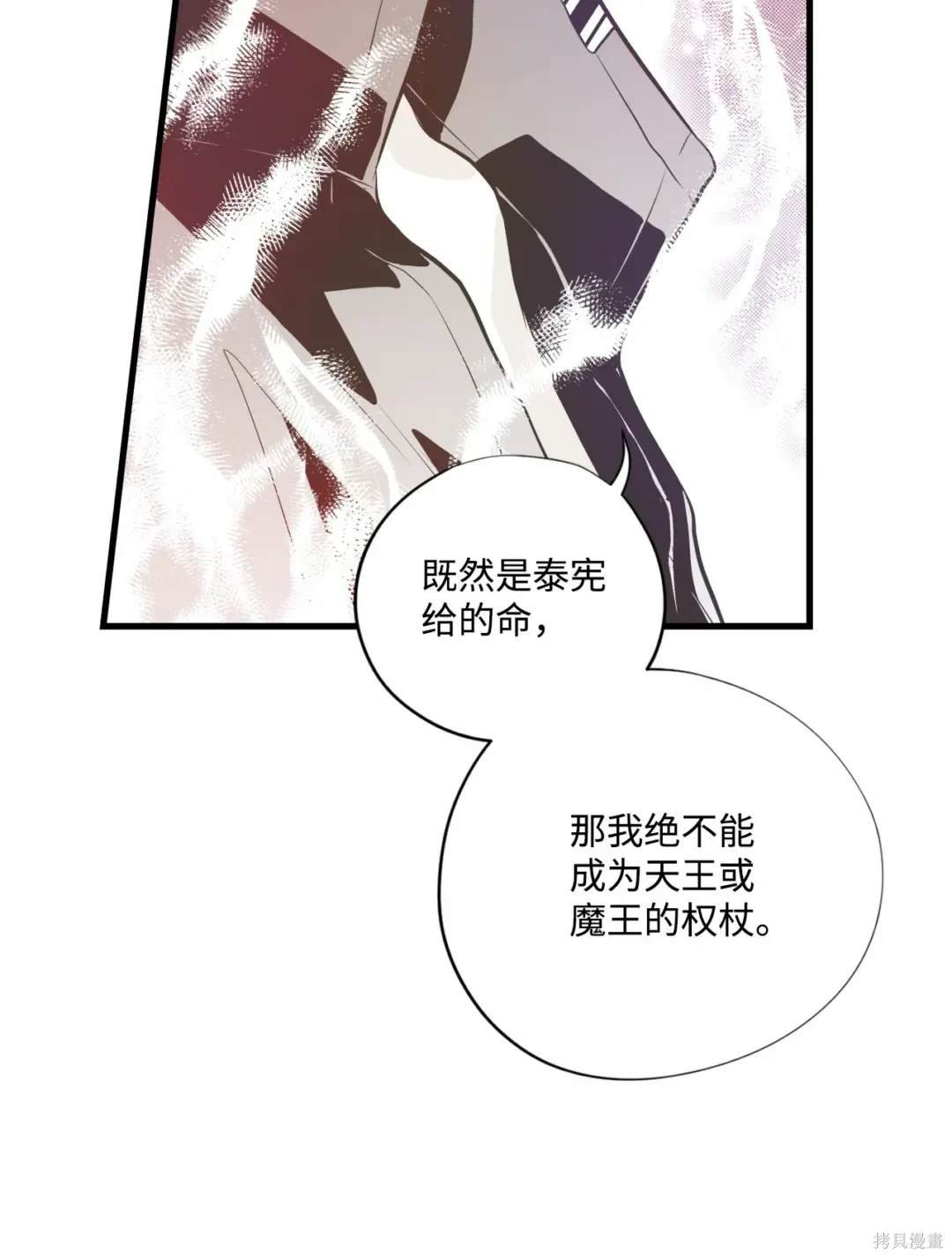 第130话