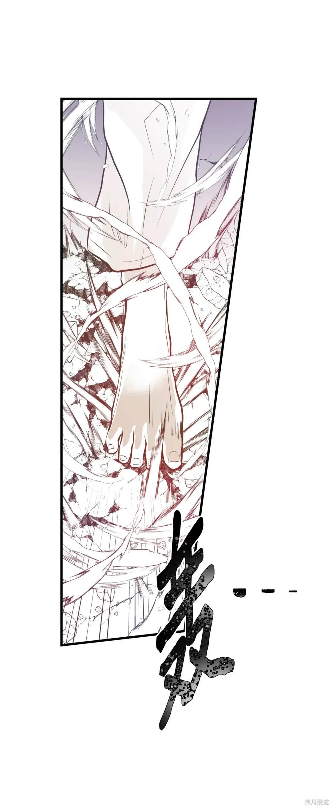 第130话