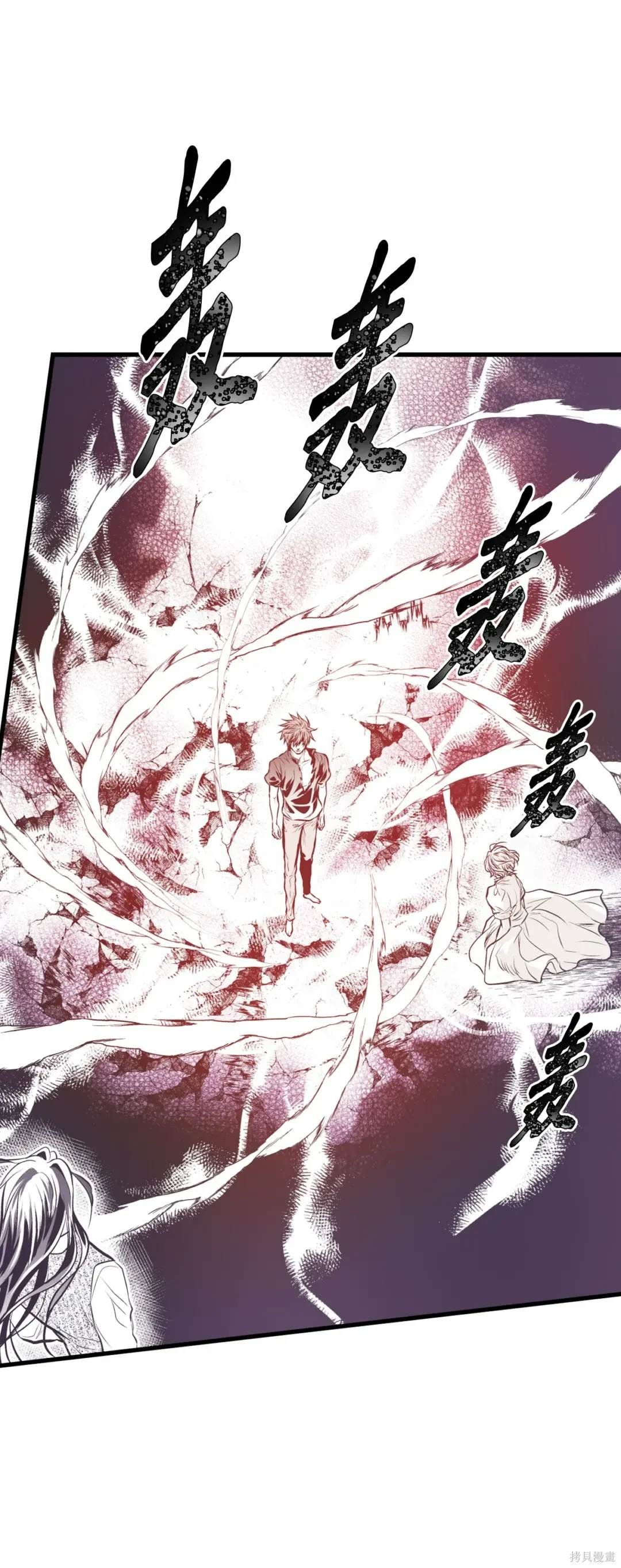 第130话