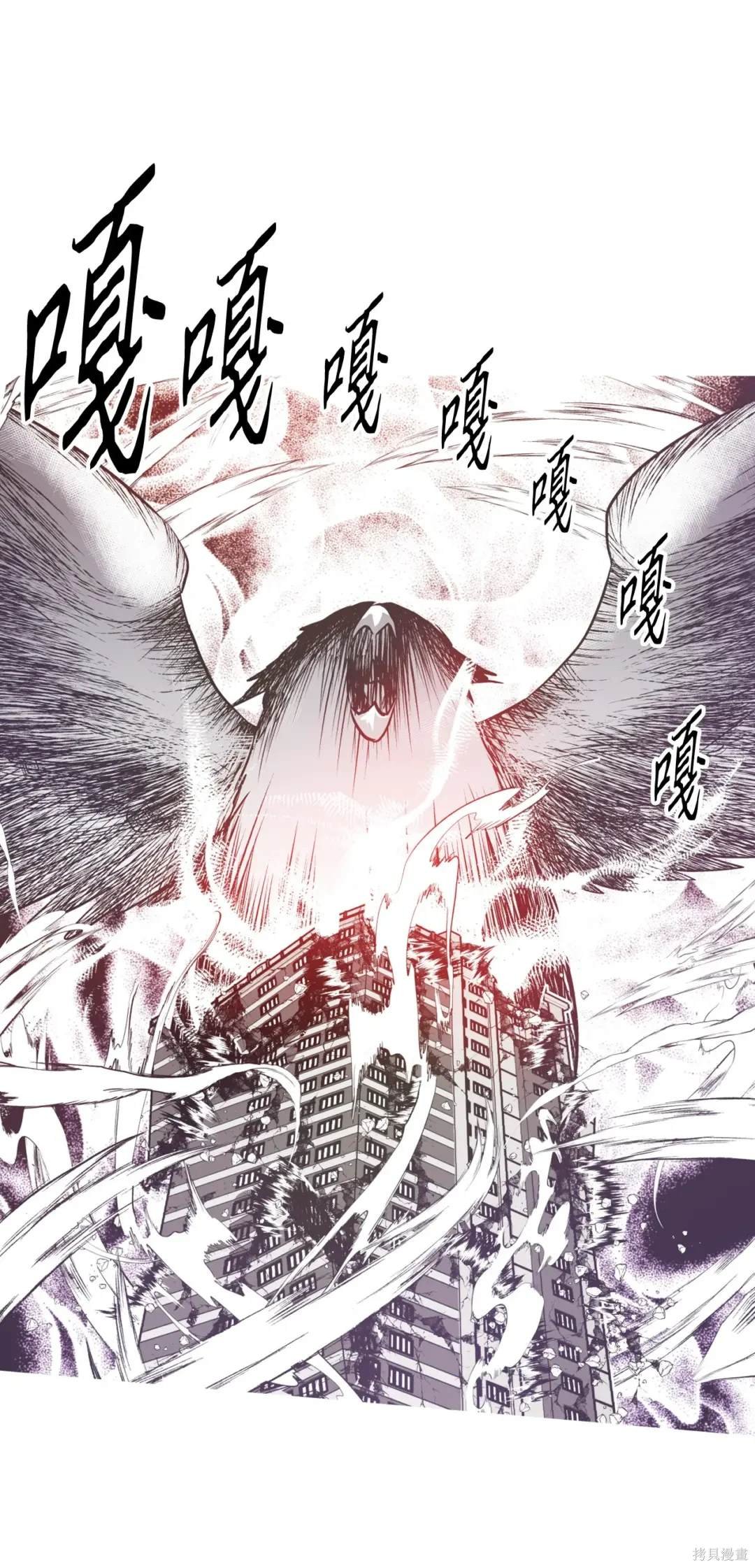 第130话