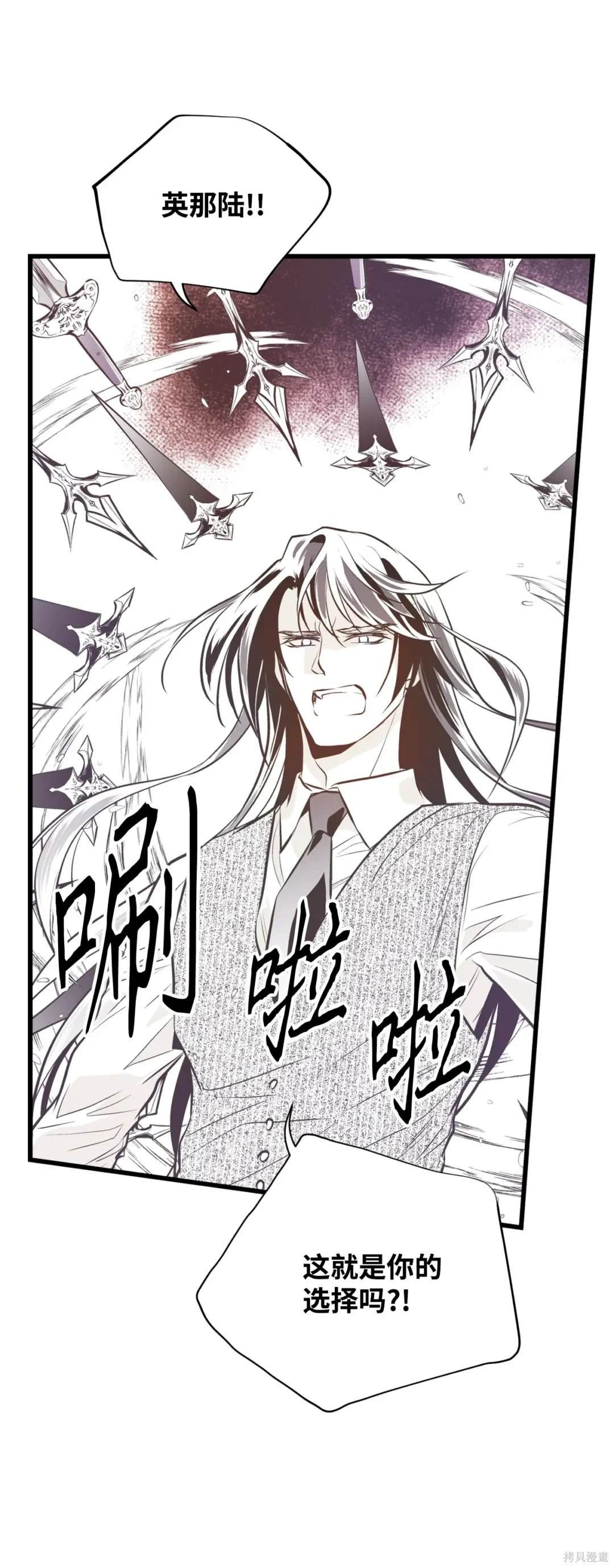 第130话