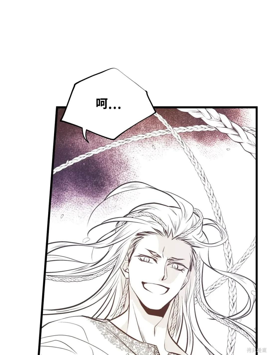 第130话