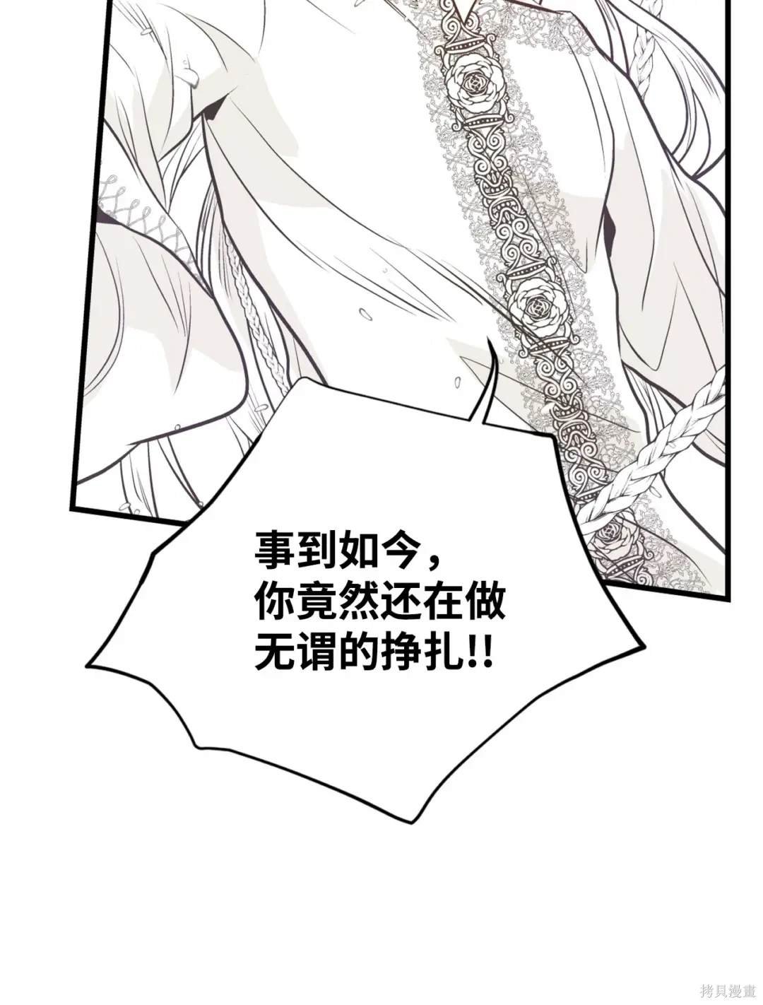 第130话