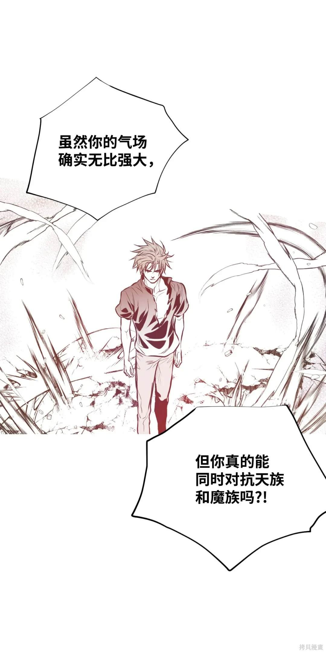 第130话