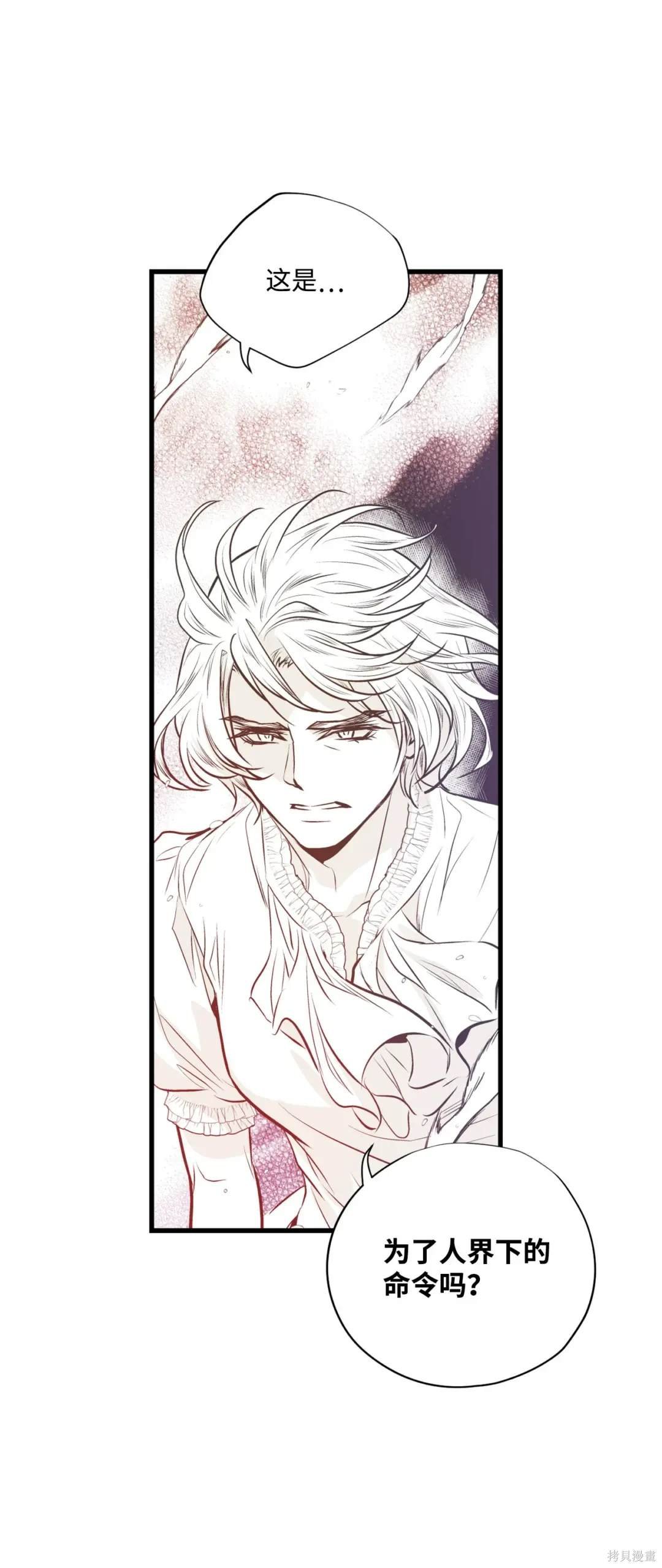 第130话