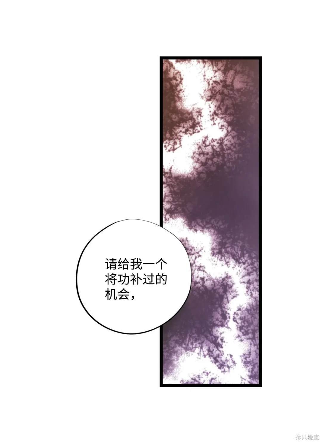 第130话