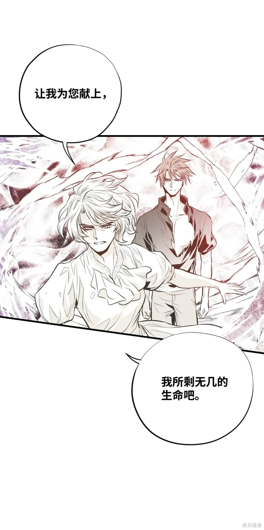 第130话
