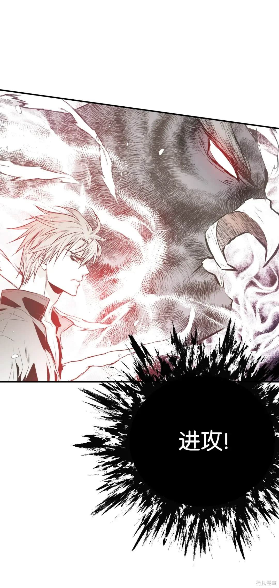 第130话