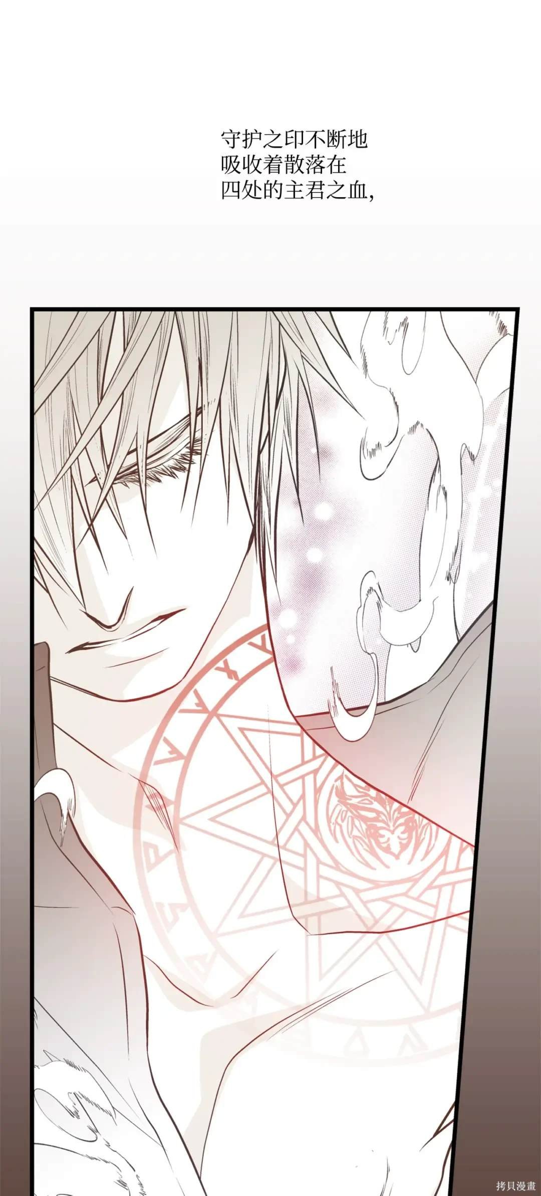 第131话