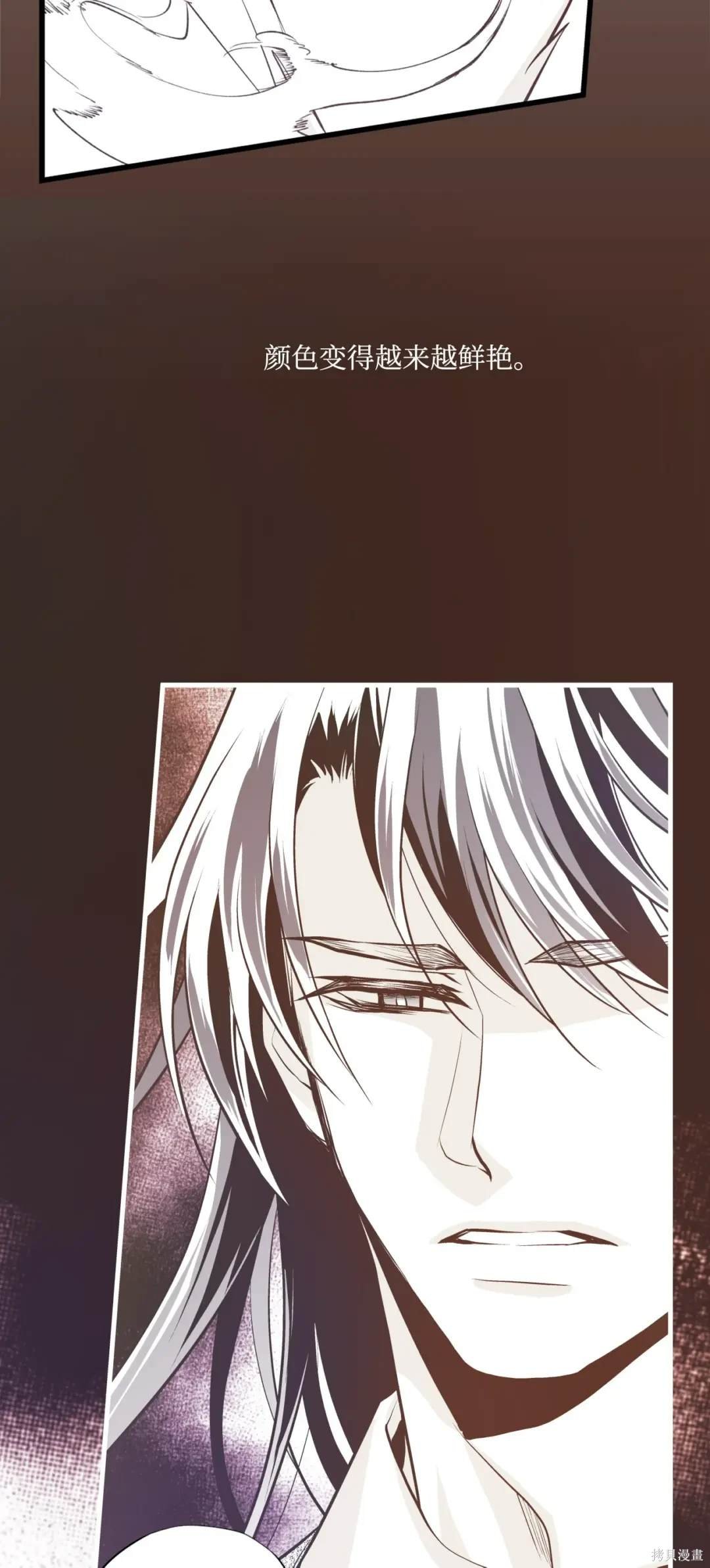 第131话