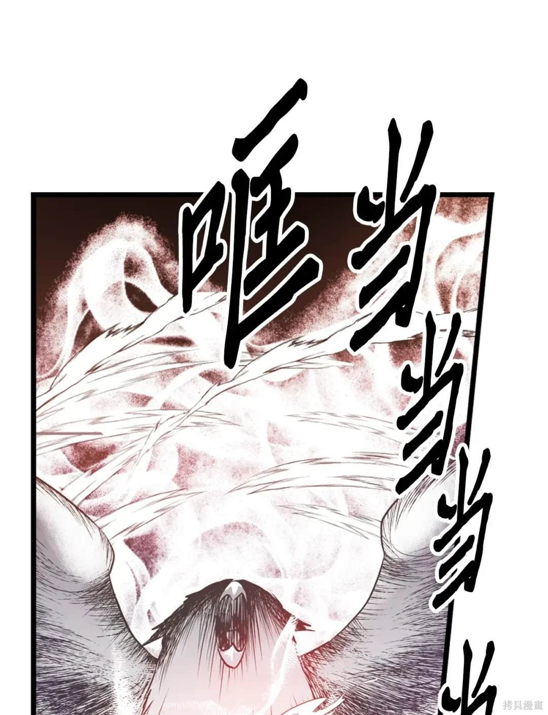 第131话