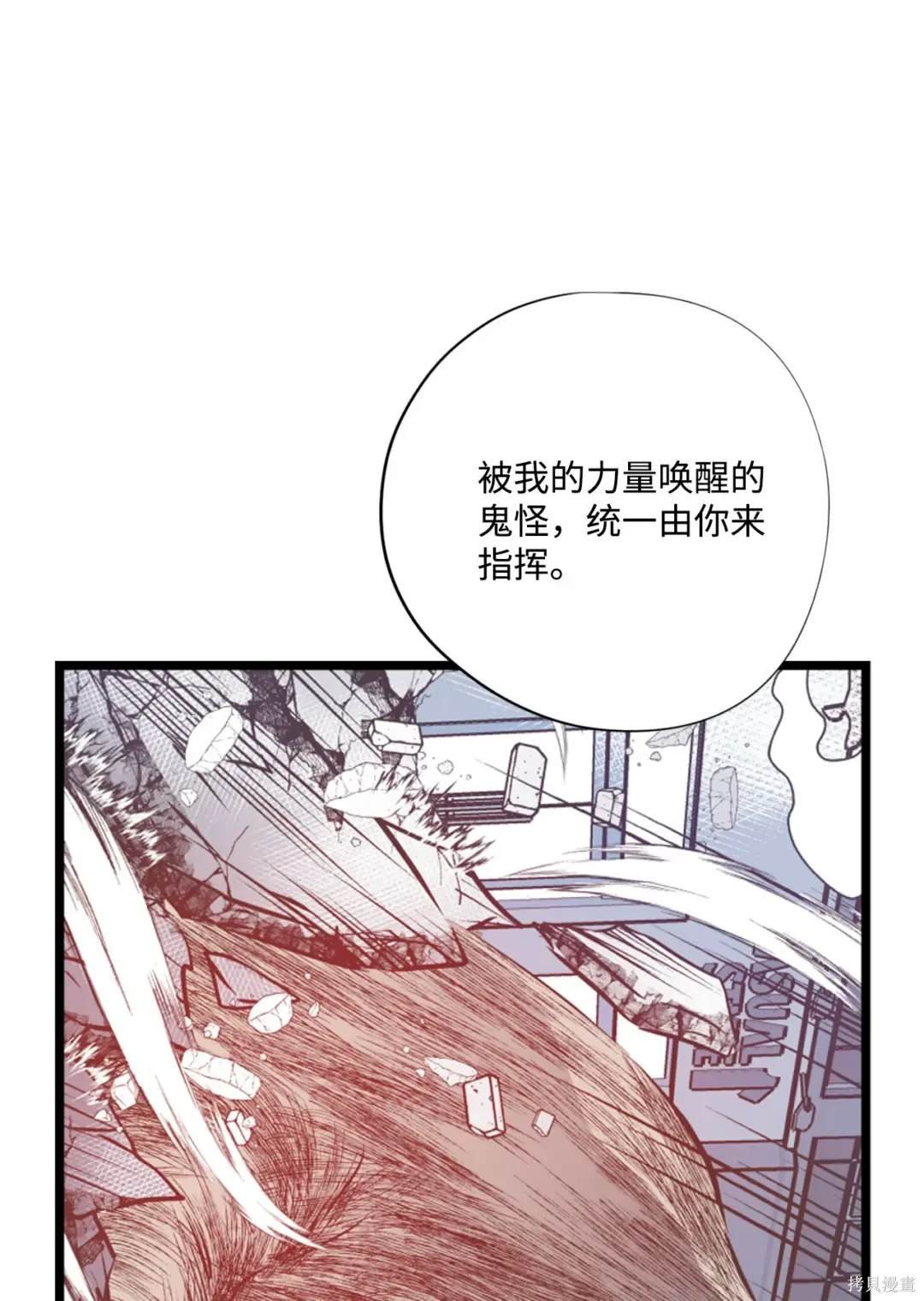 第131话