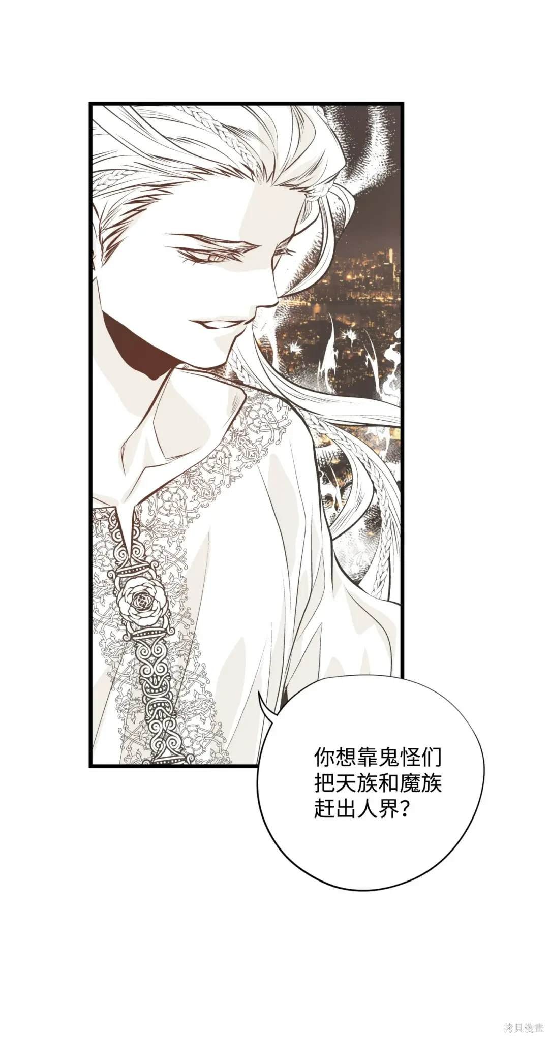 第131话