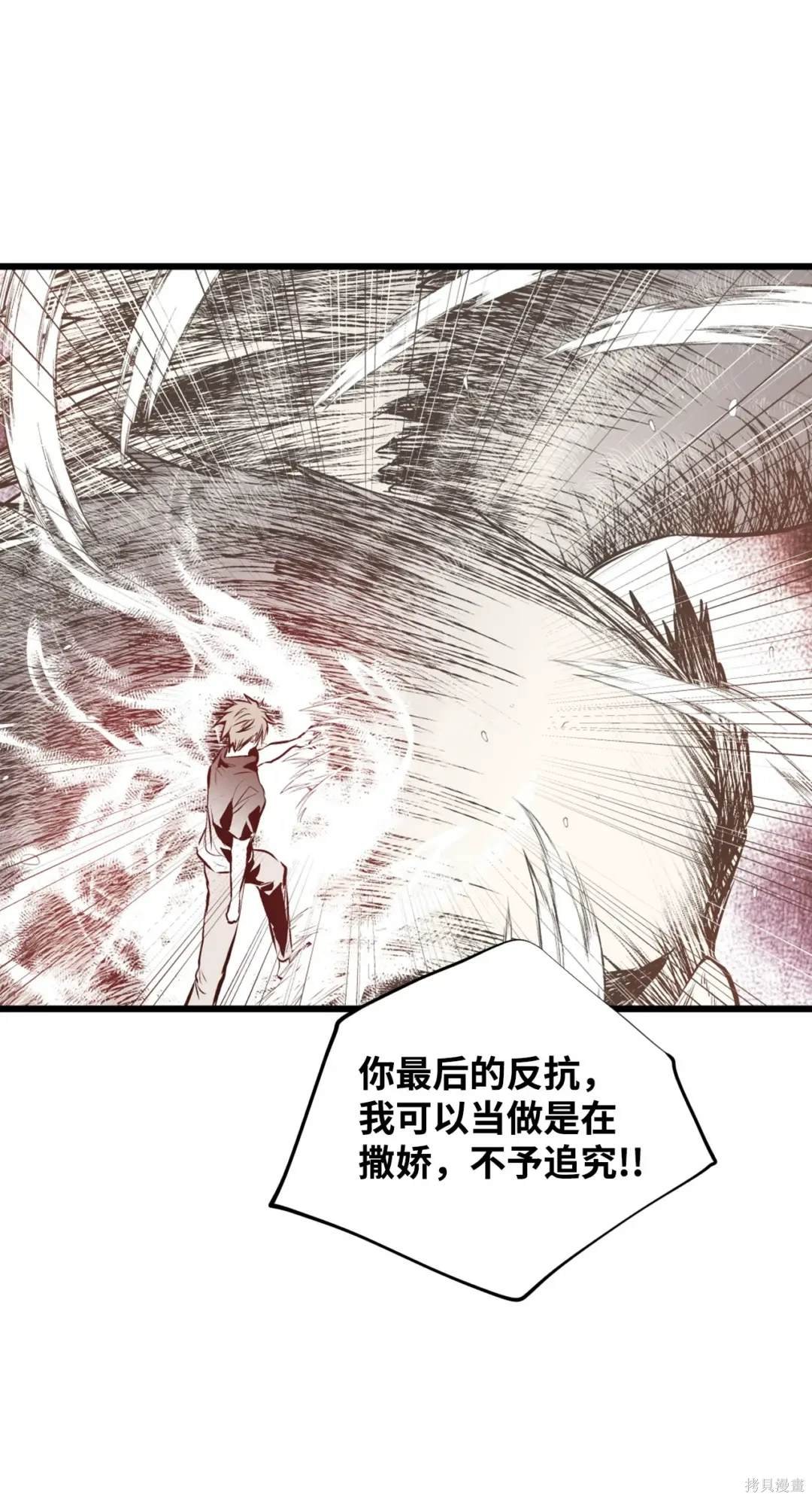 第131话