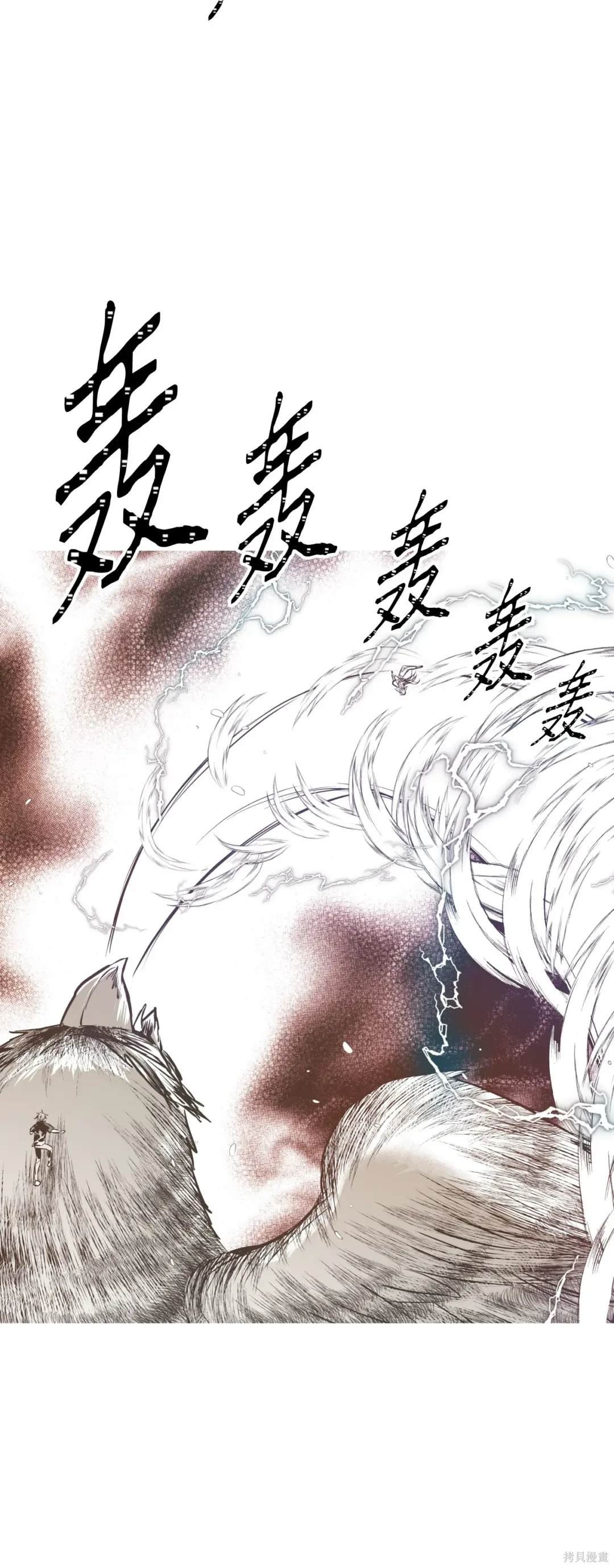 第131话
