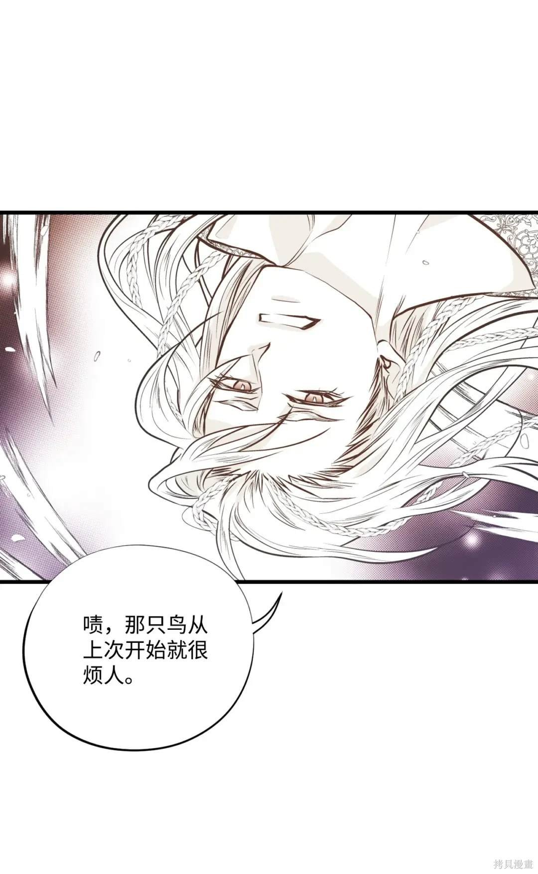 第131话