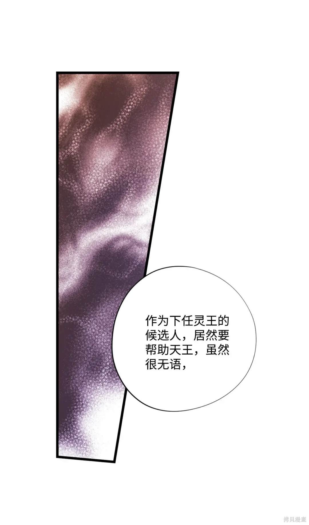 第131话