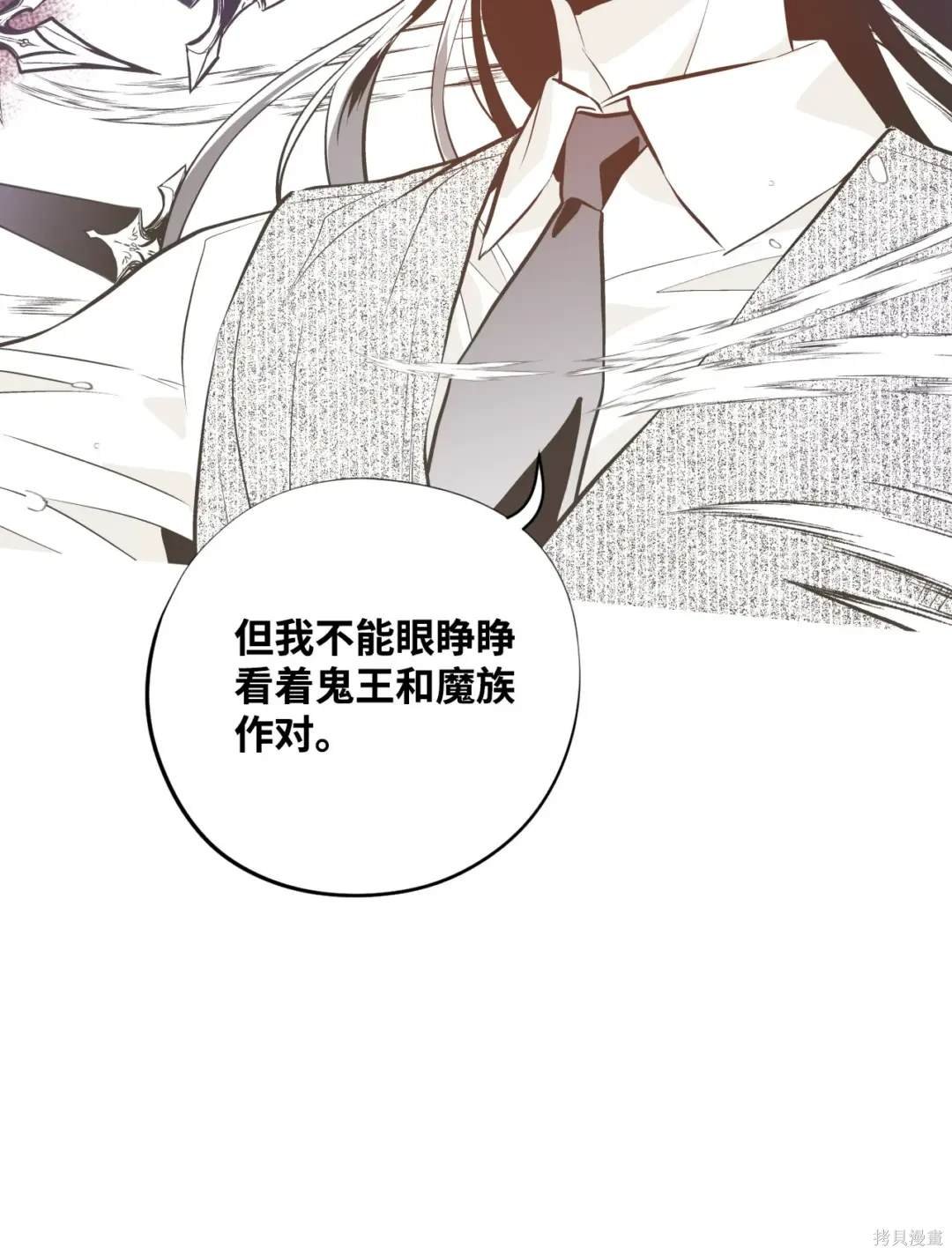 第131话