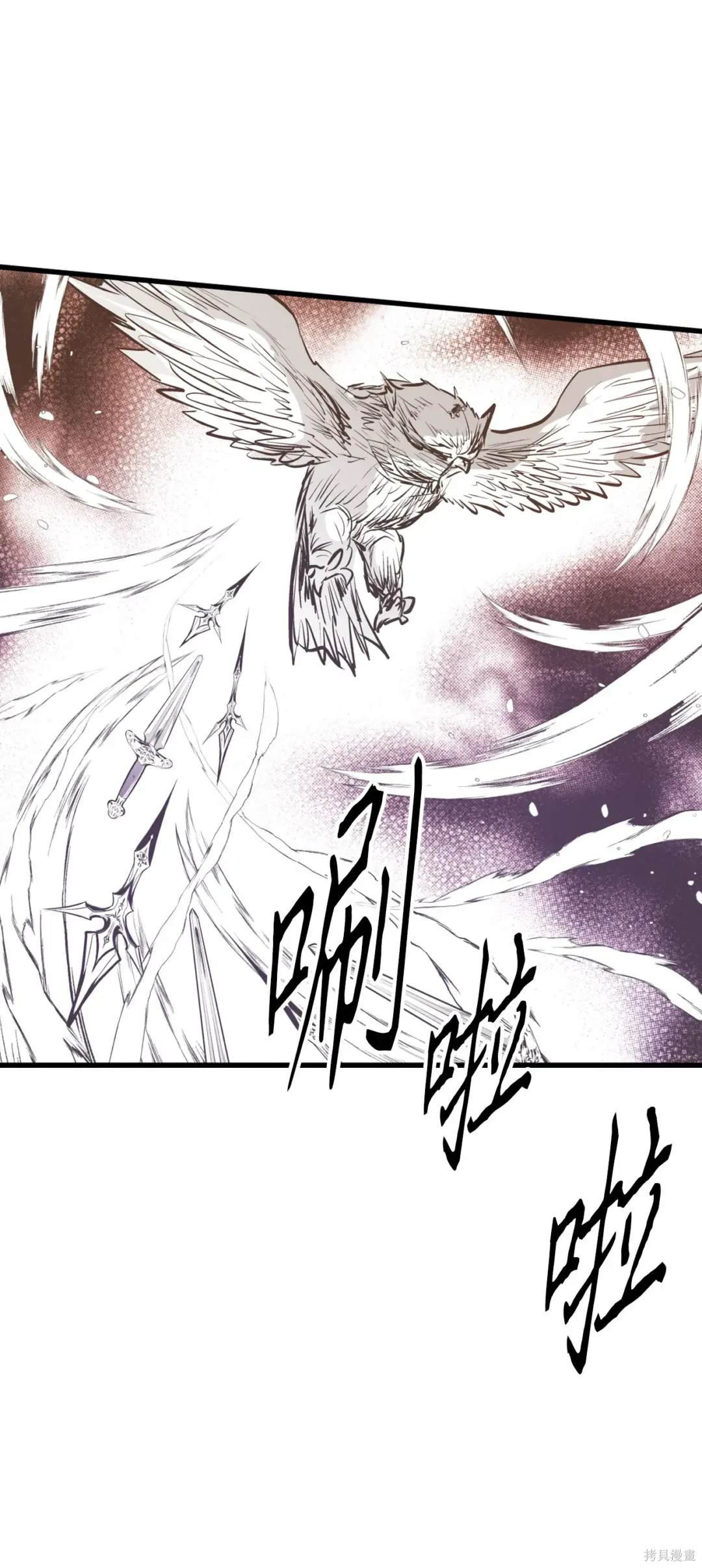 第131话