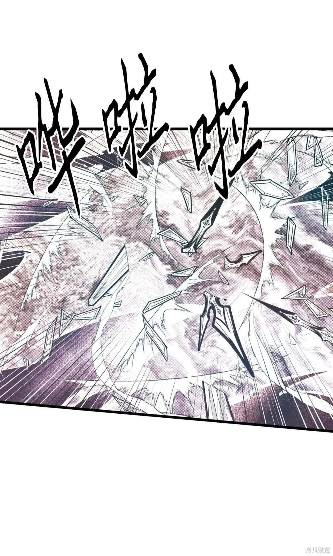 第131话