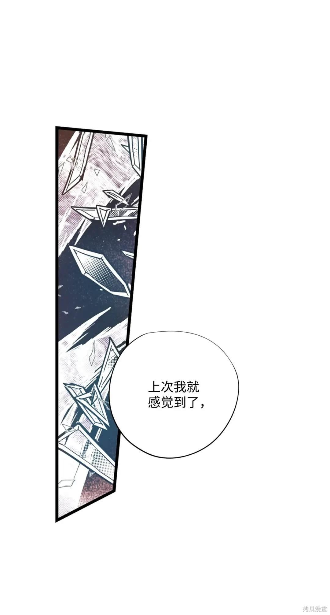 第131话