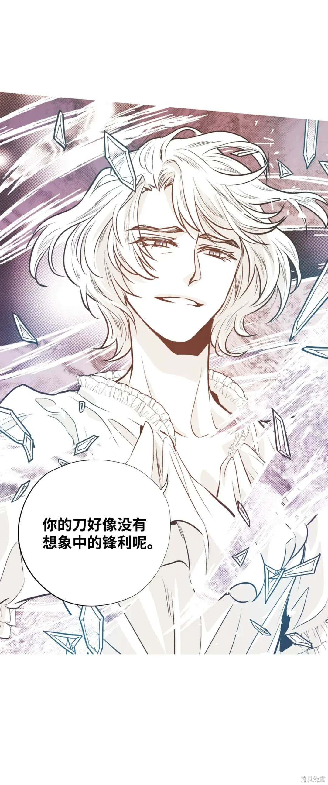 第131话