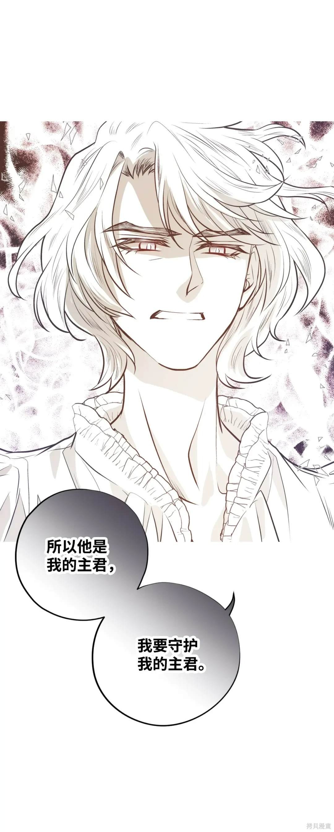 第131话