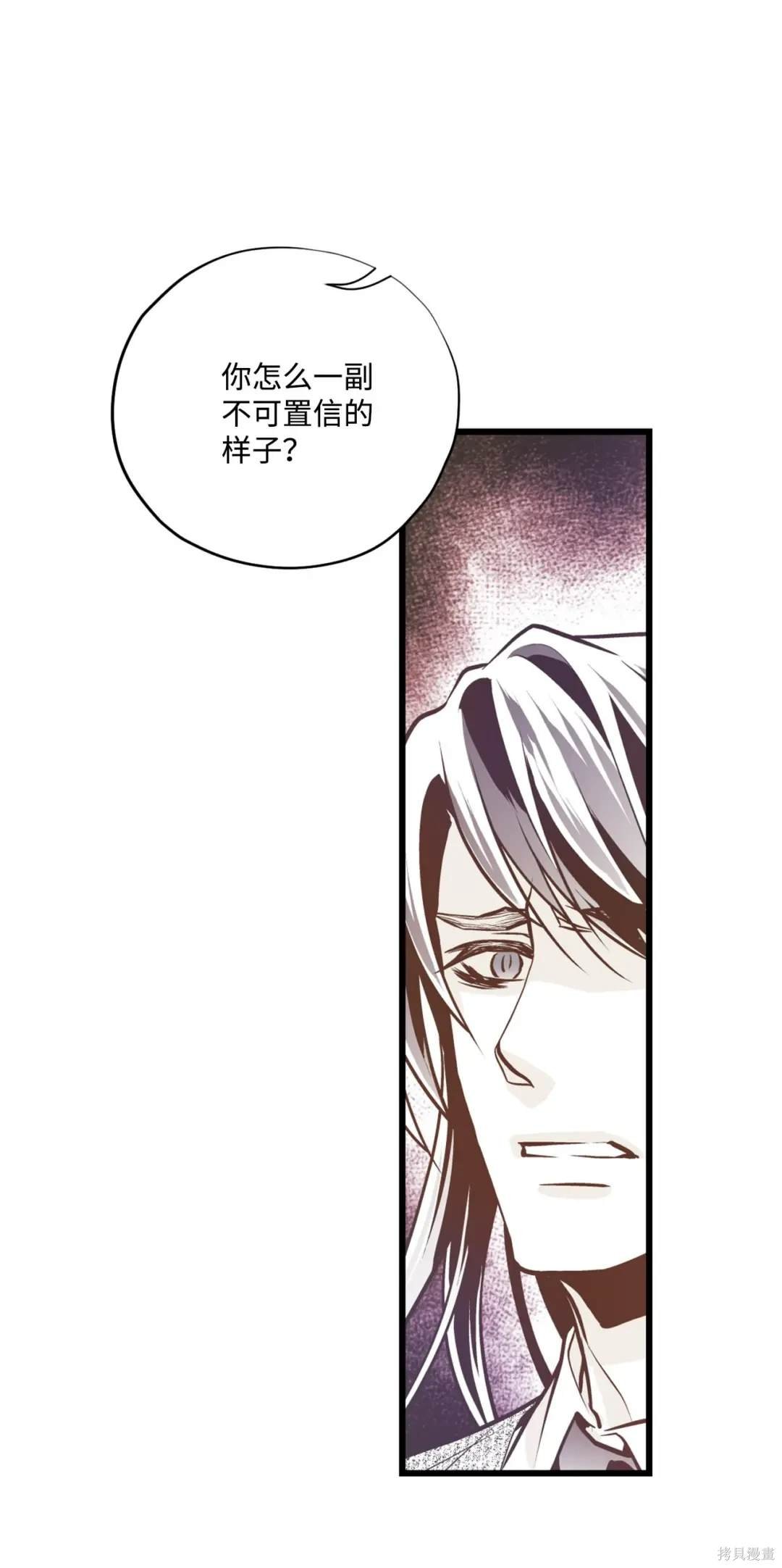 第131话
