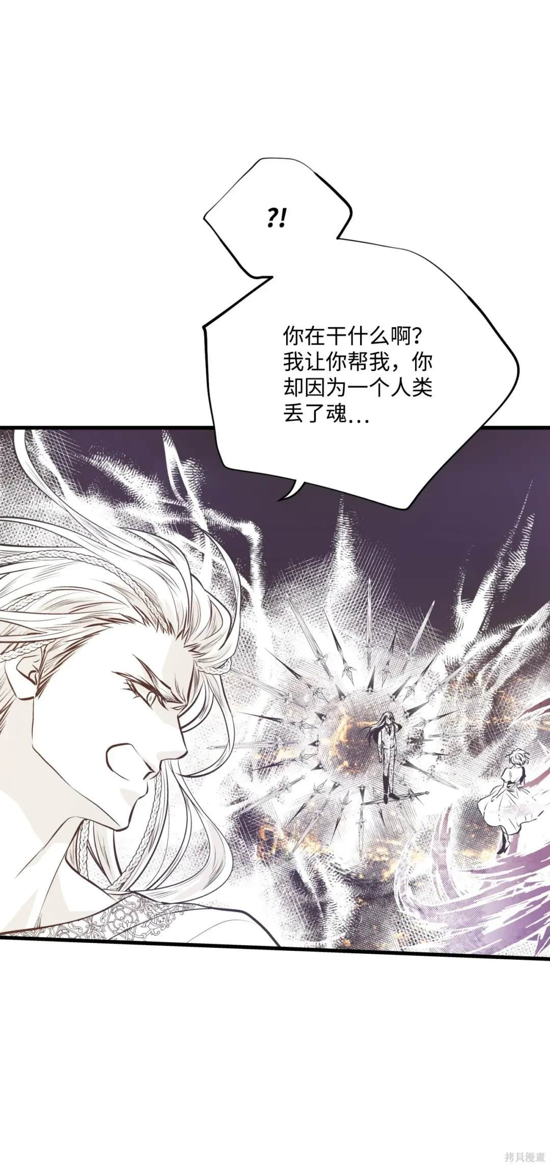 第131话