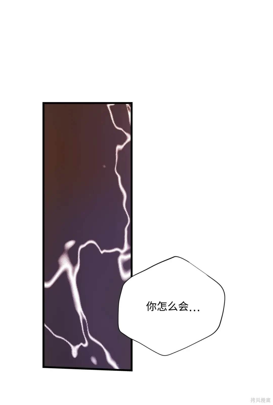 第131话