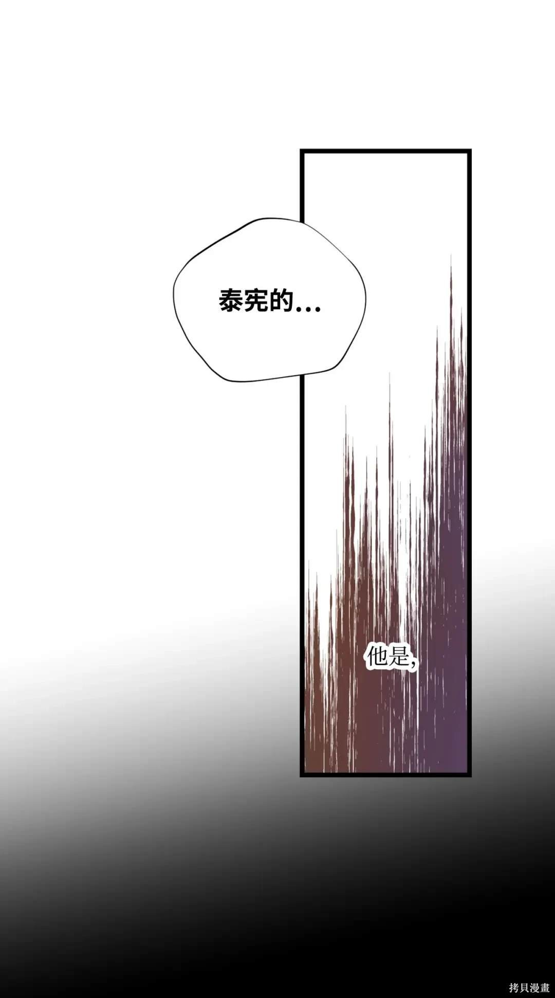 第131话