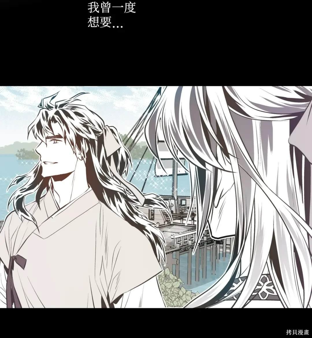 第131话
