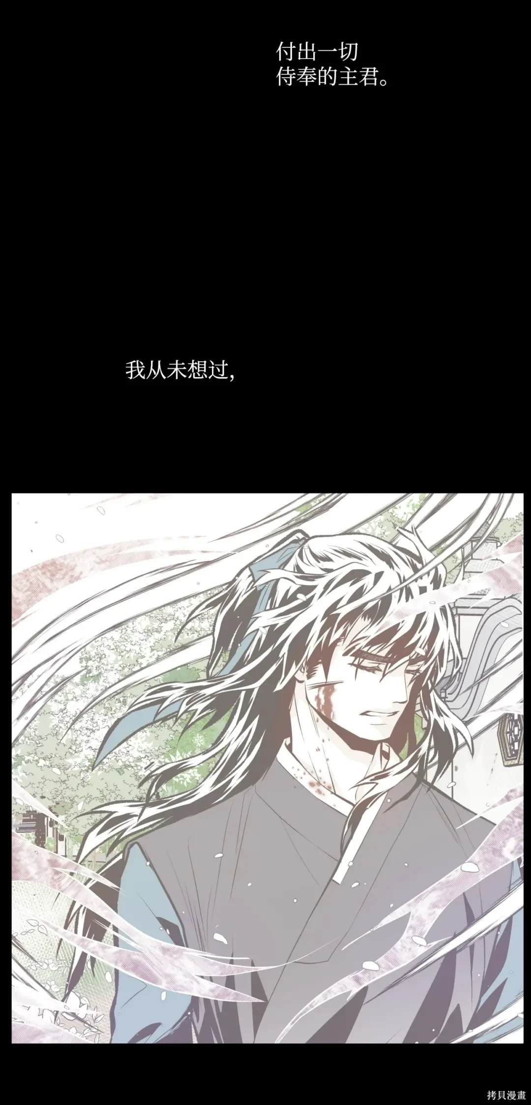 第131话