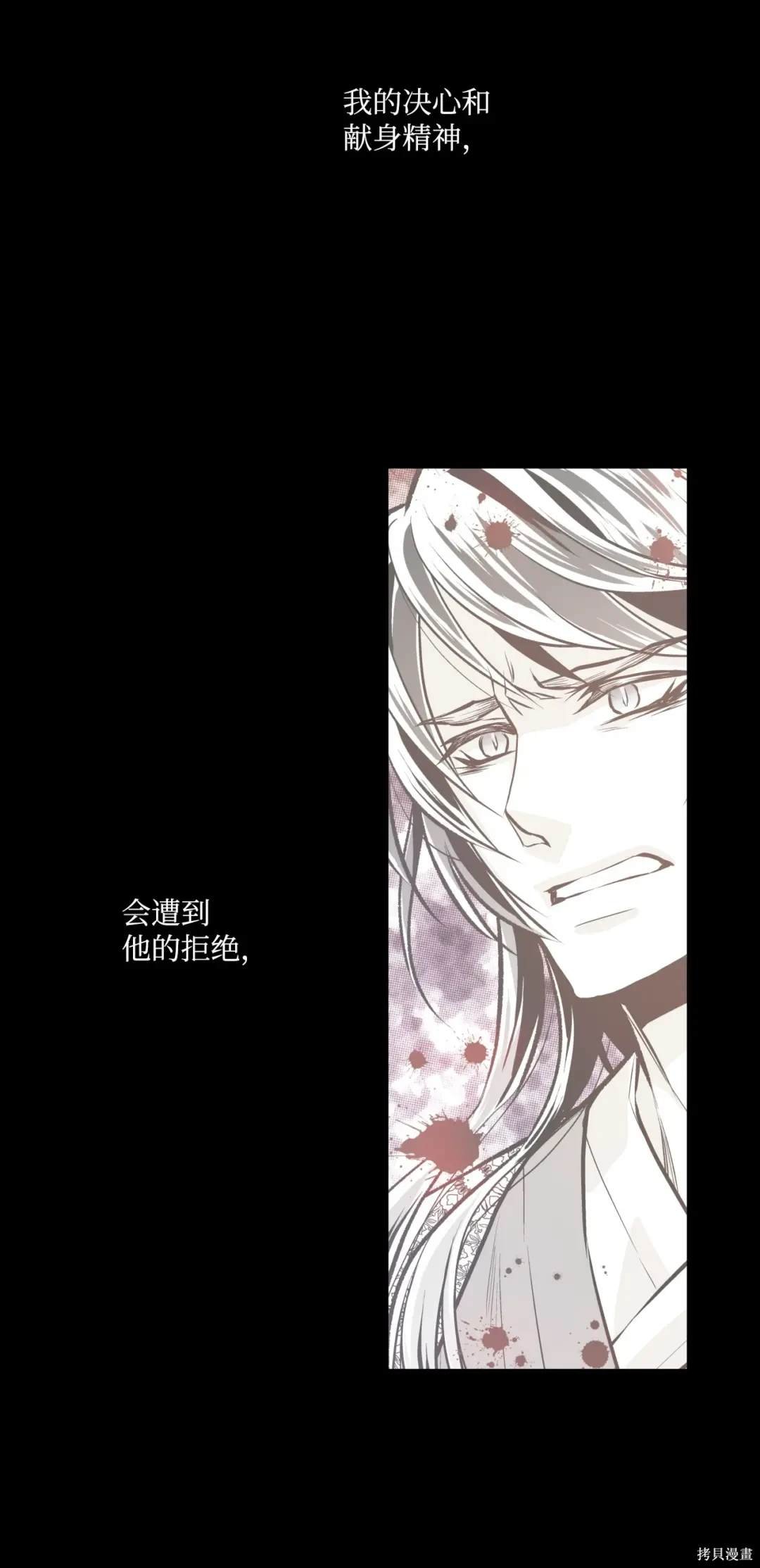 第131话