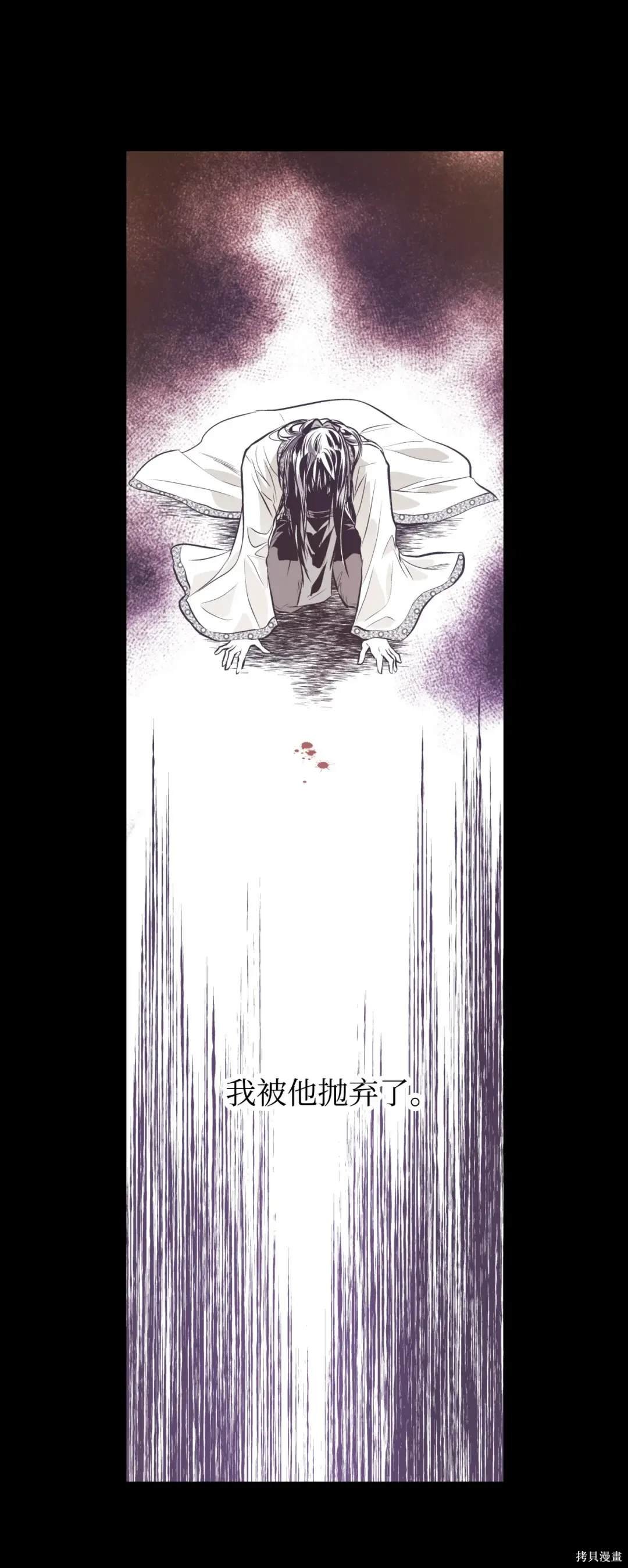 第131话