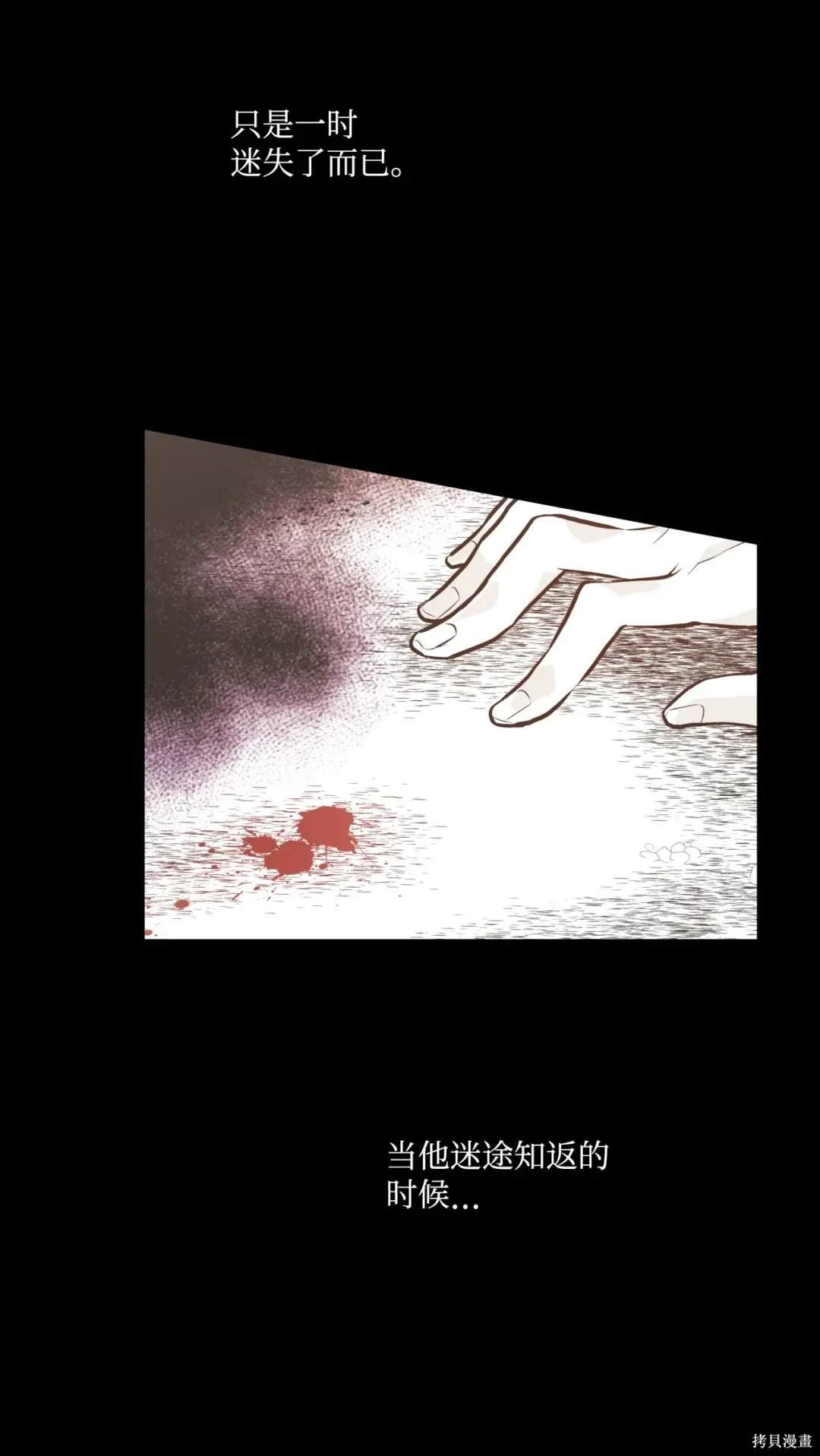 第131话