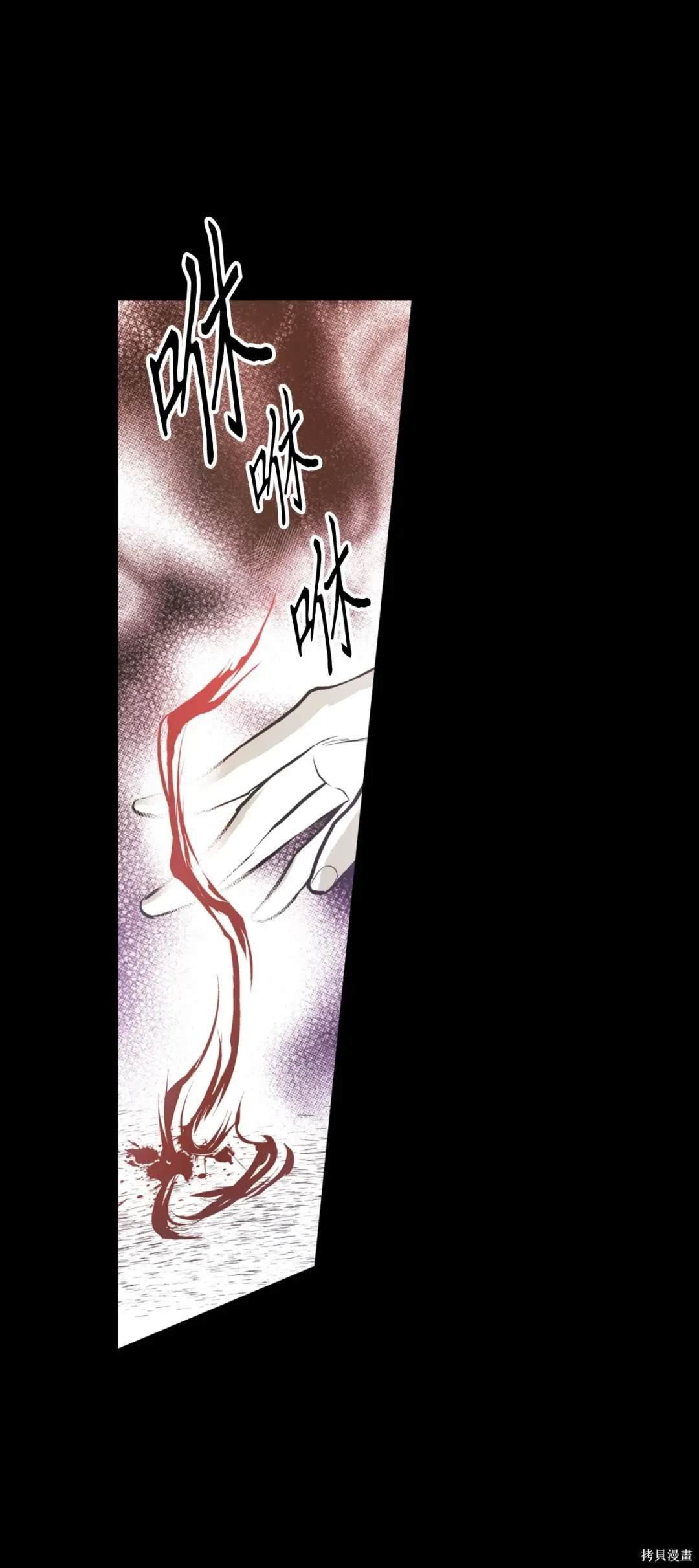 第131话