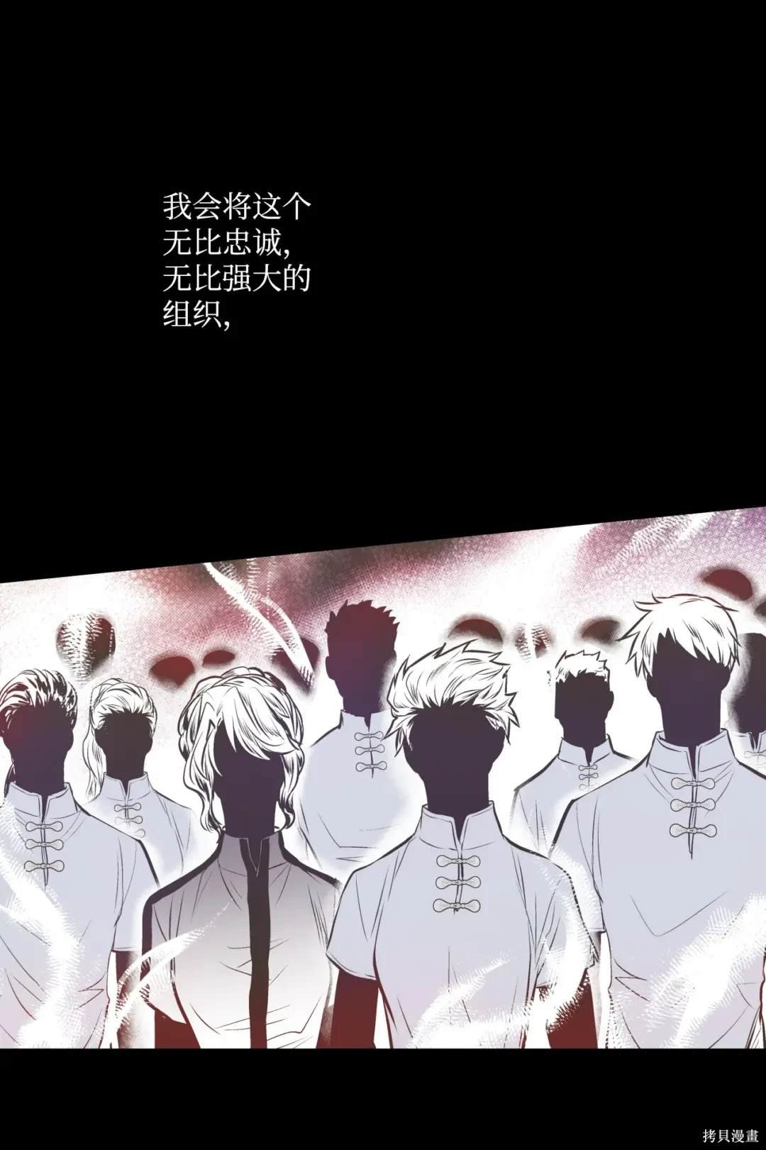 第132话