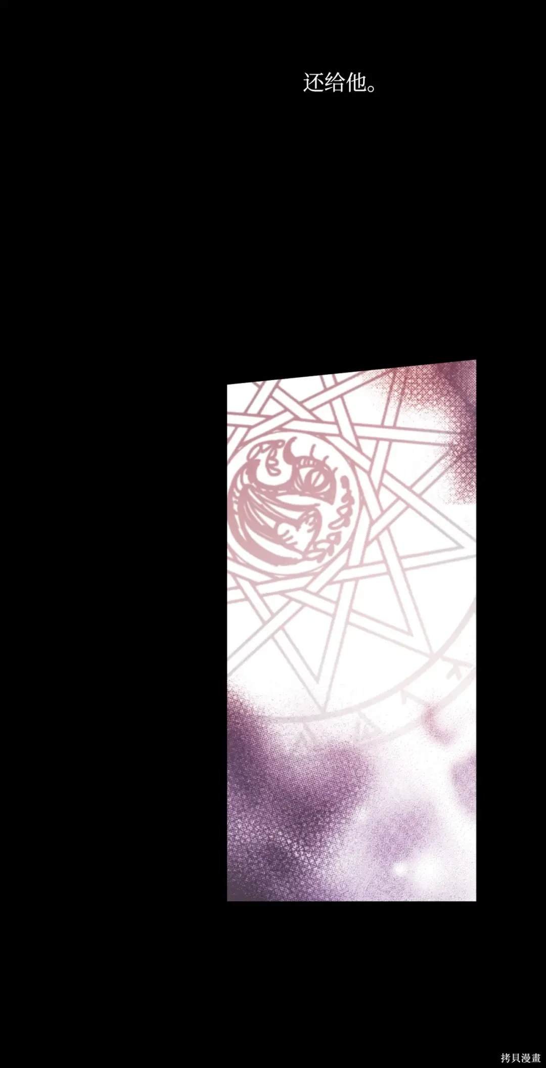第132话