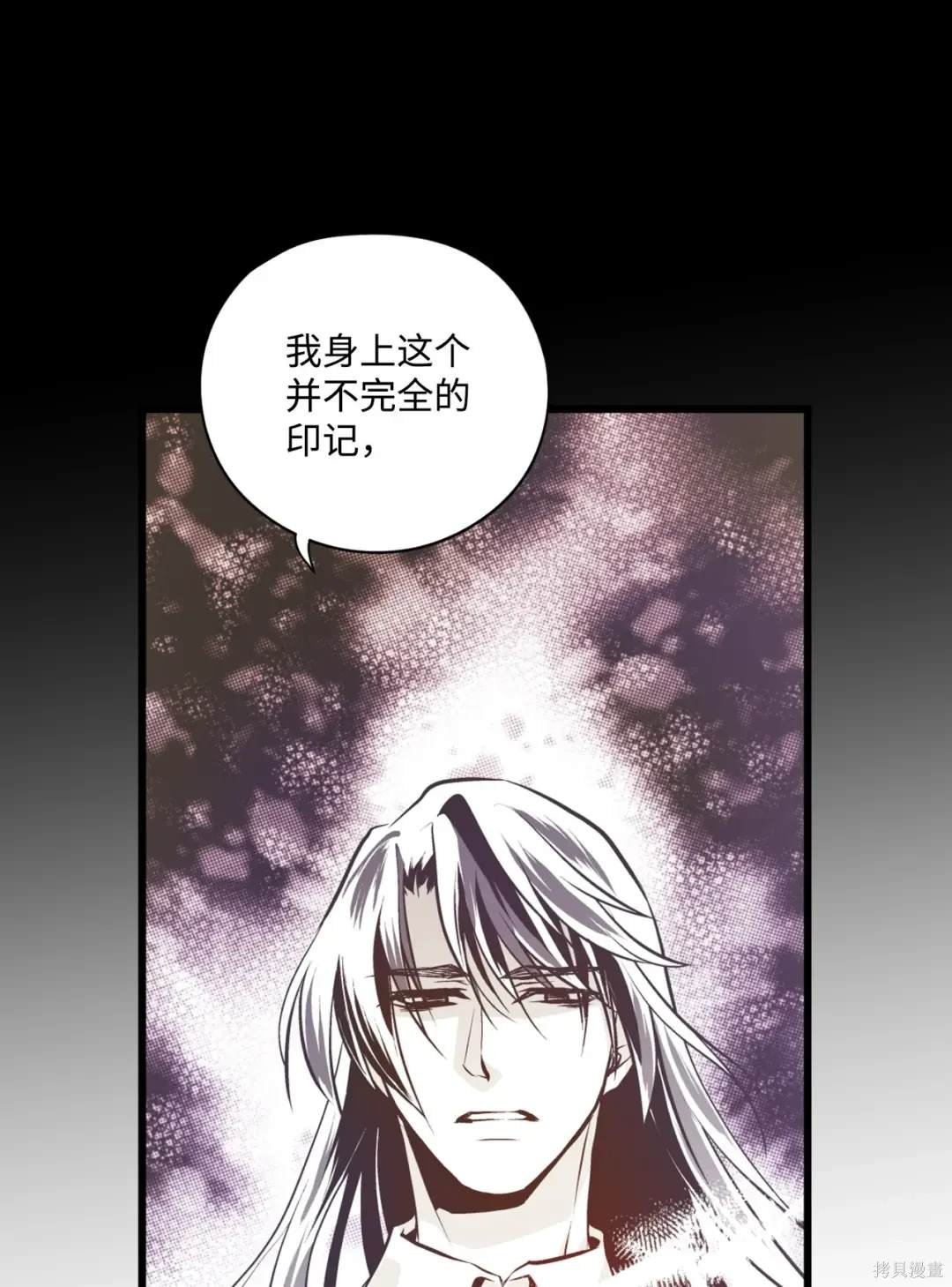 第132话
