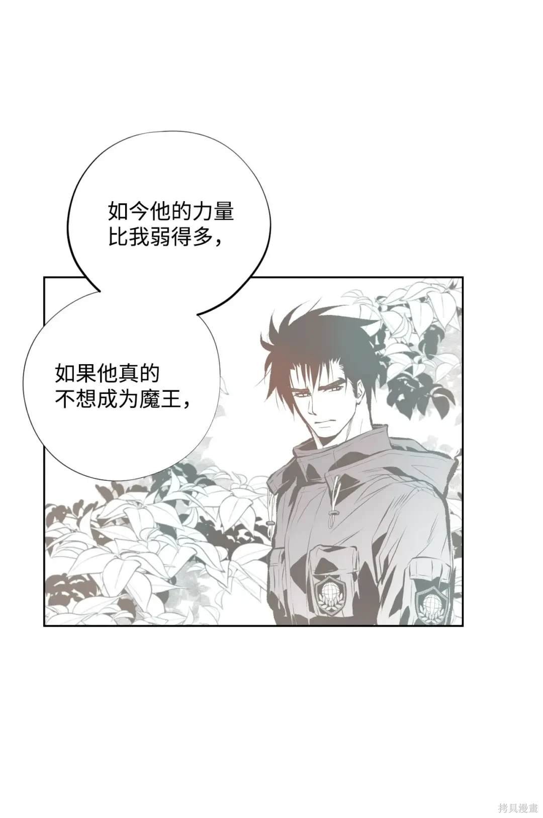 第132话