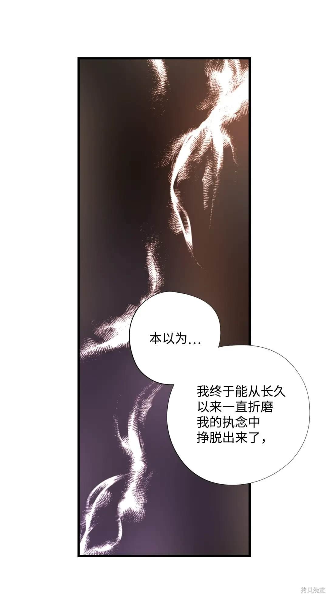 第132话