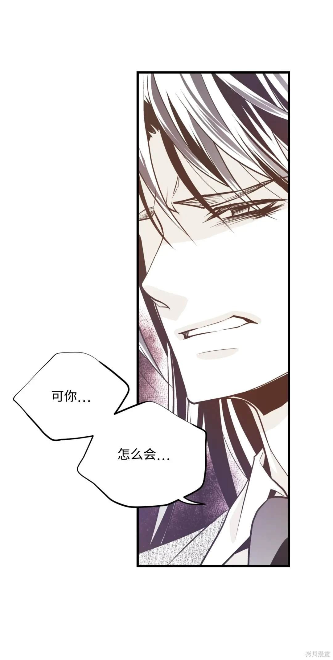 第132话