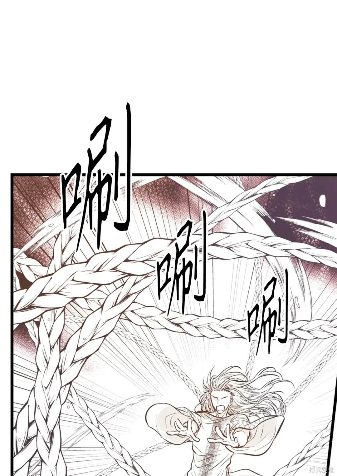 第132话