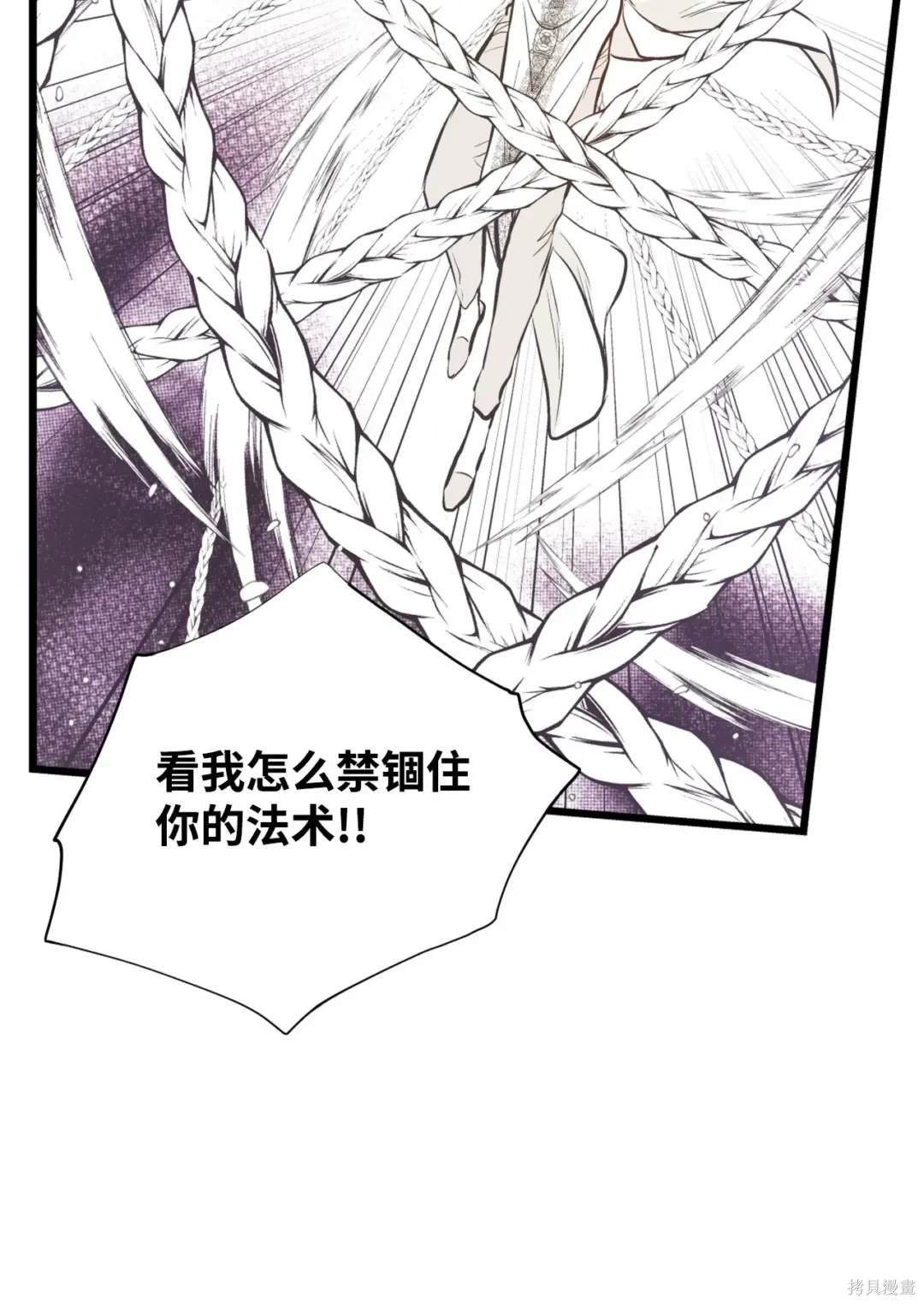 第132话