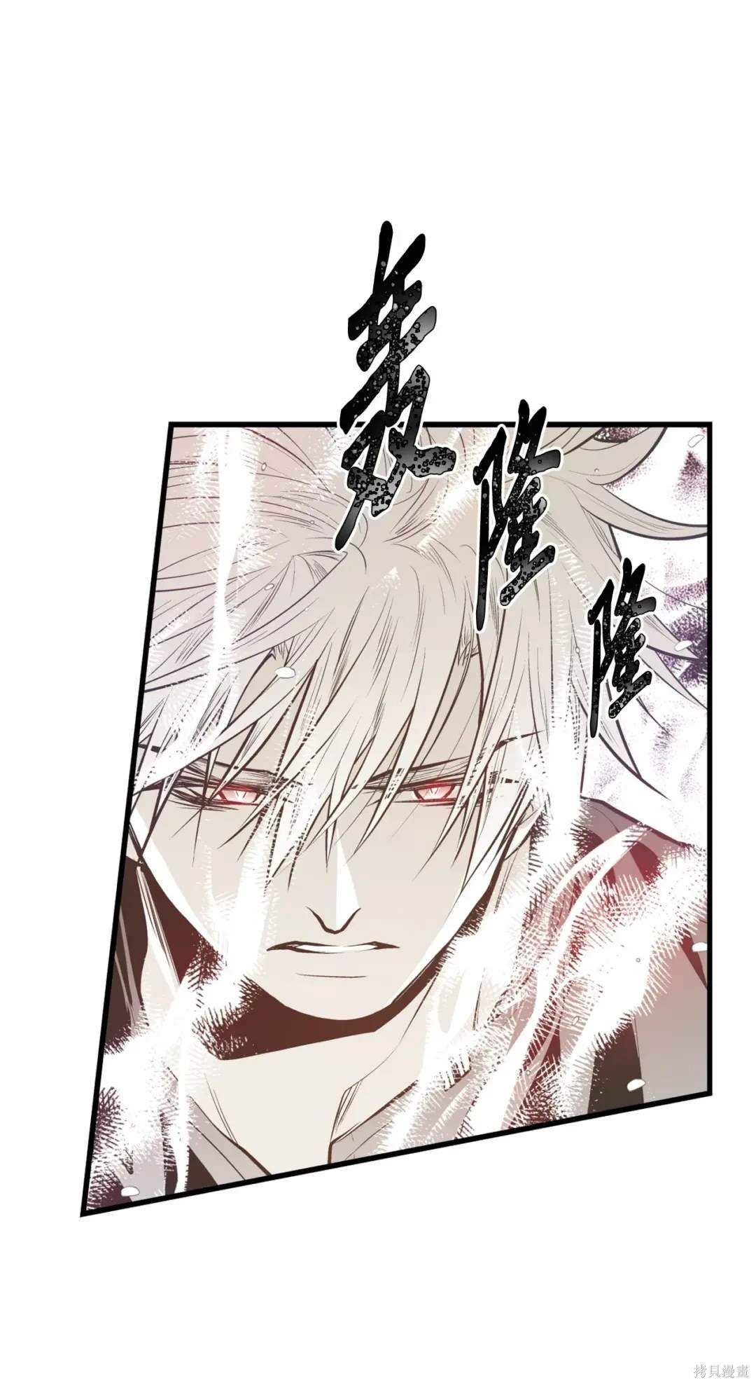 第132话