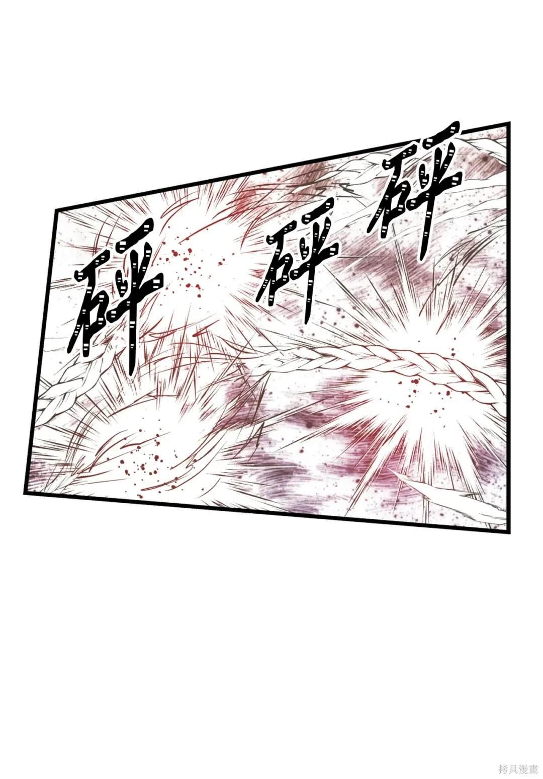 第132话